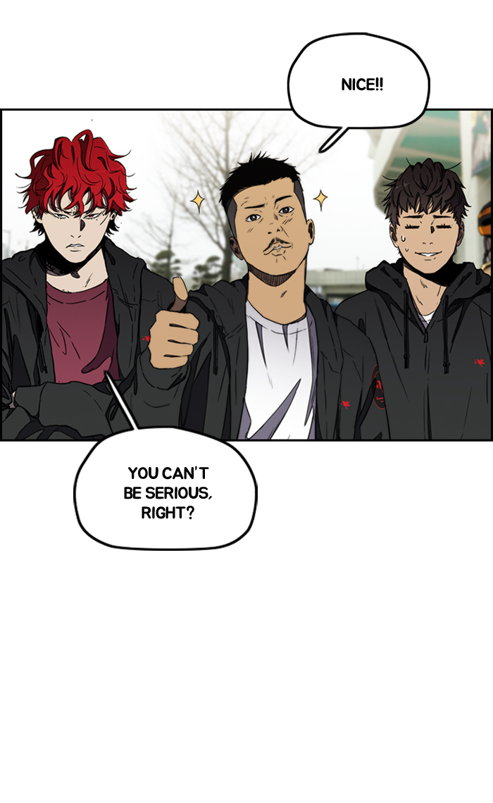 Read Wind Breaker Manga Online