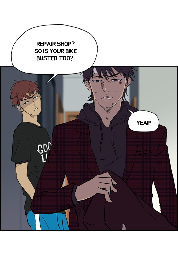 Read Wind Breaker Manga Online