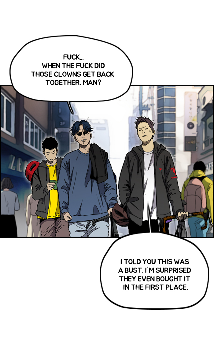 Read Wind Breaker Manga Online