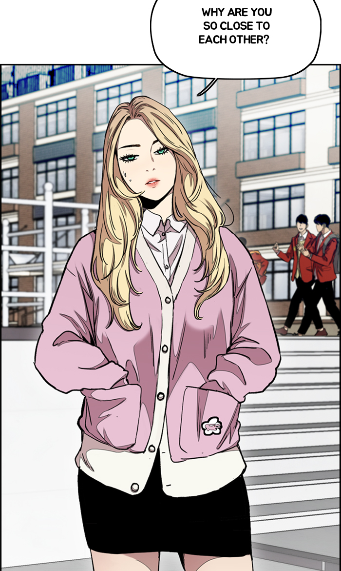 Read Wind Breaker Manga Online