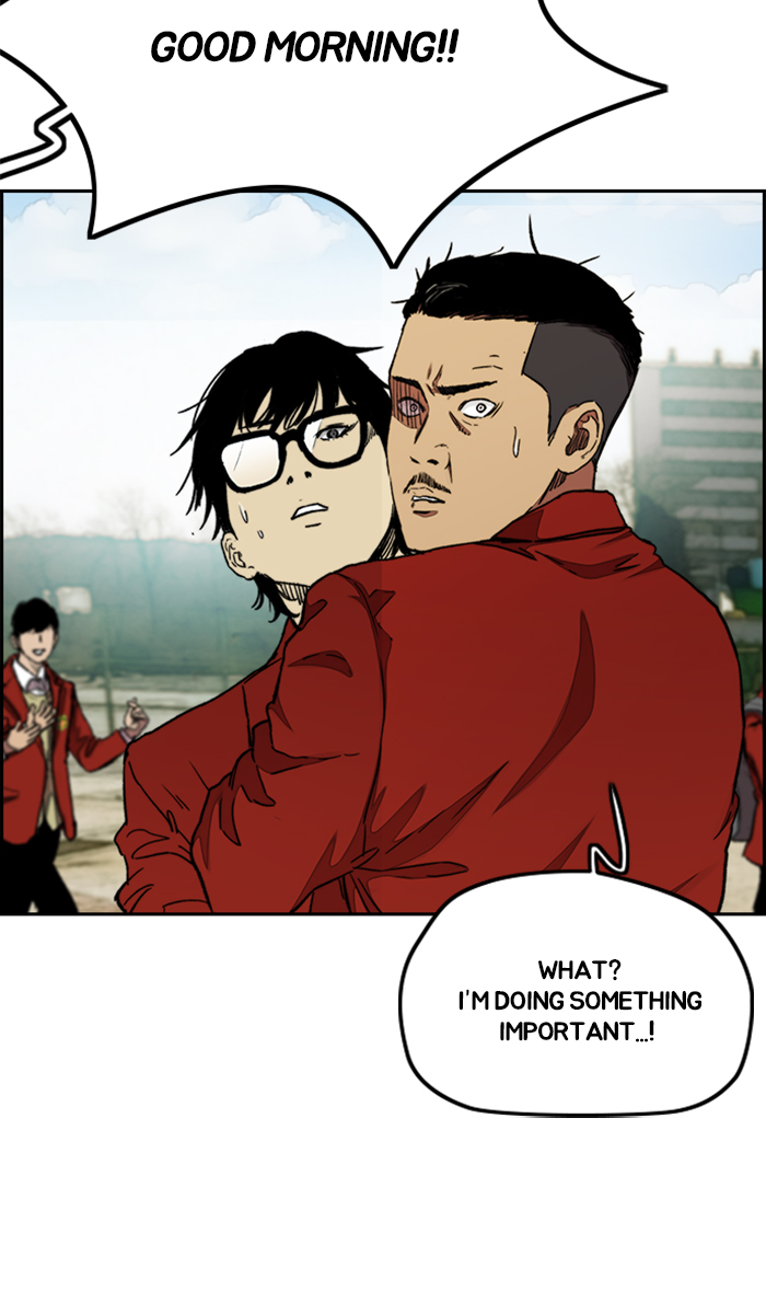 Read Wind Breaker Manga Online