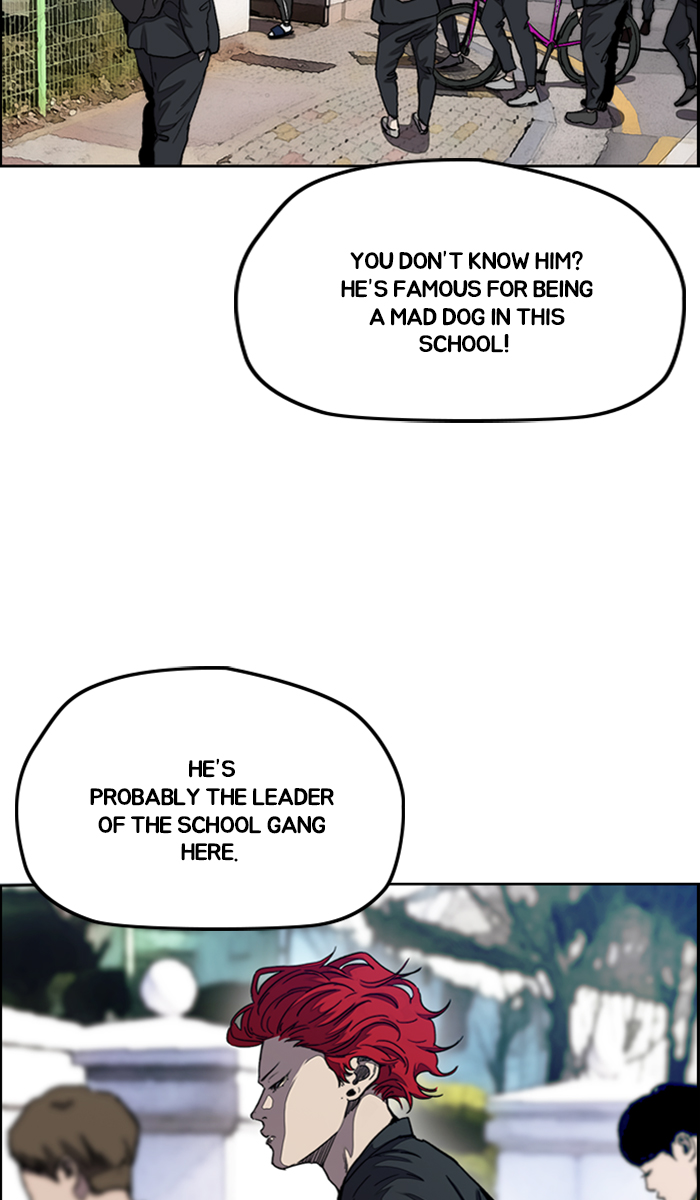 Read Wind Breaker Manga Online