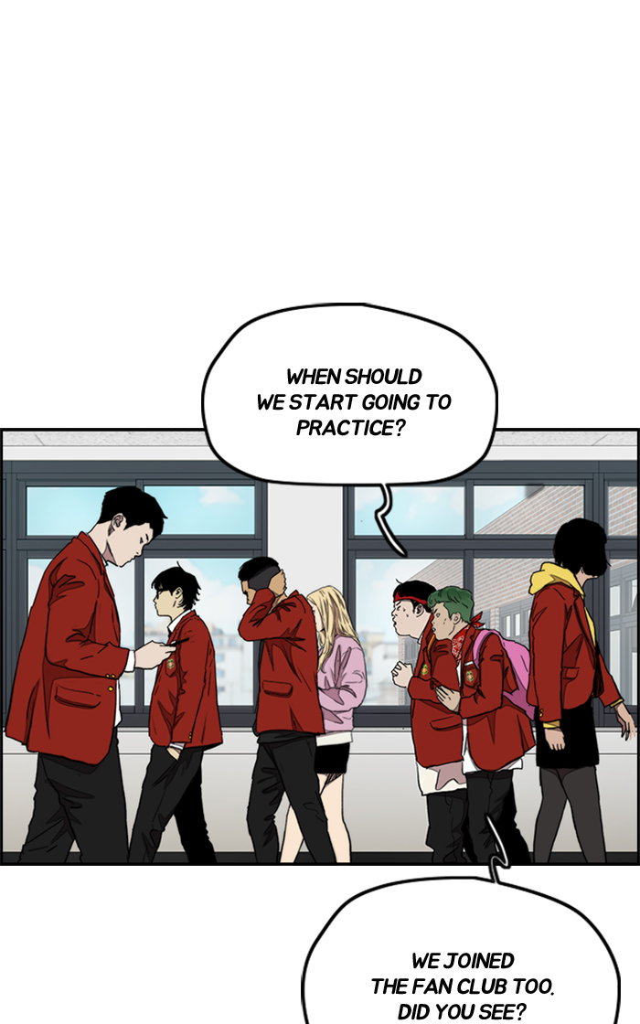 Read Wind Breaker Manga Online