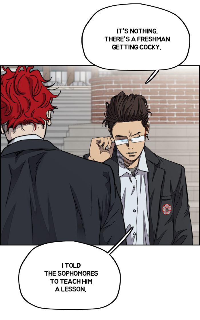 Read Wind Breaker Manga Online