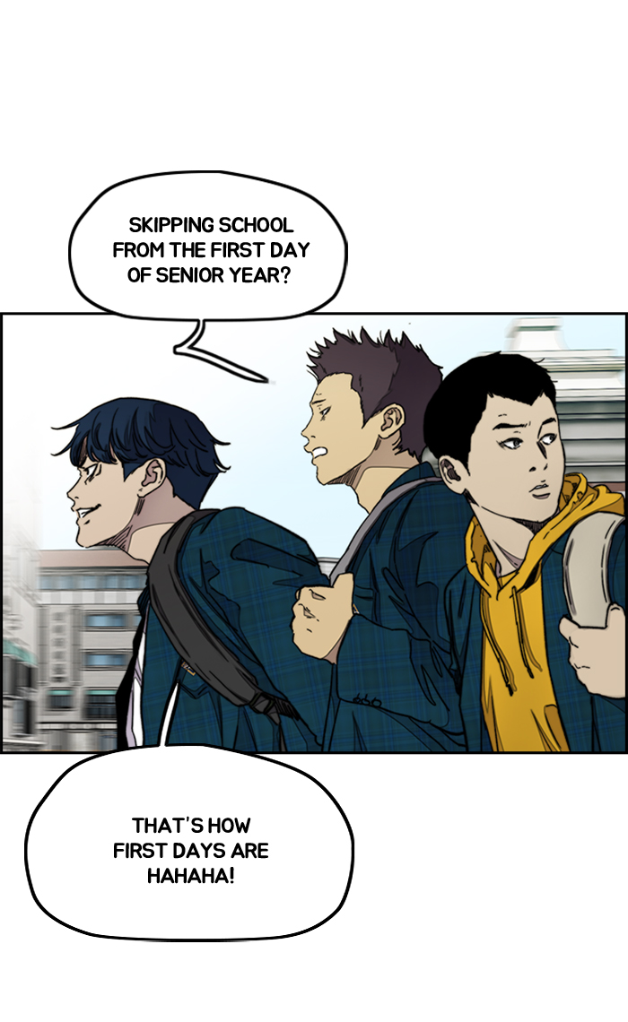 Read Wind Breaker Manga Online