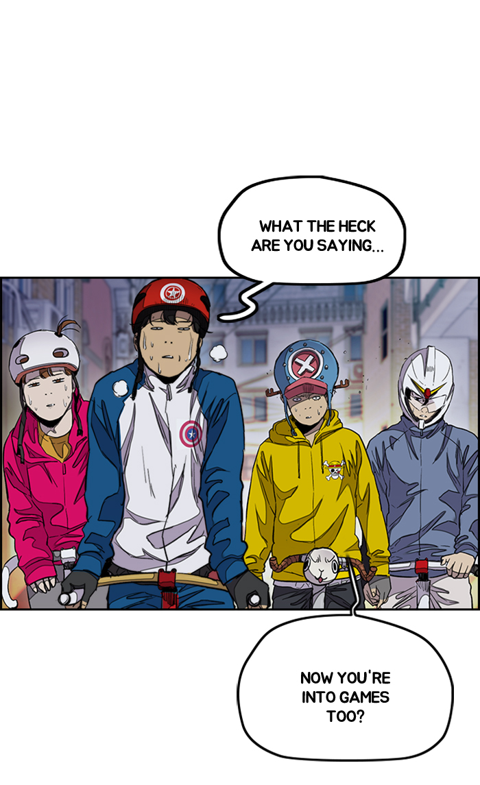 Read Wind Breaker Manga Online