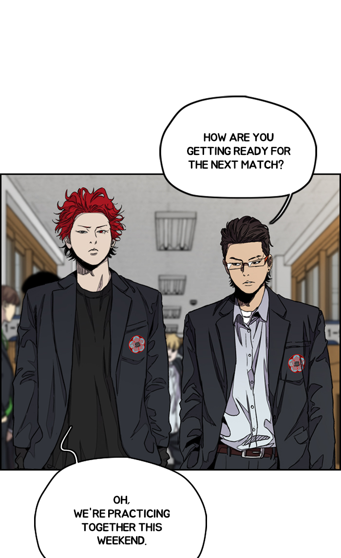 Read Wind Breaker Manga Online