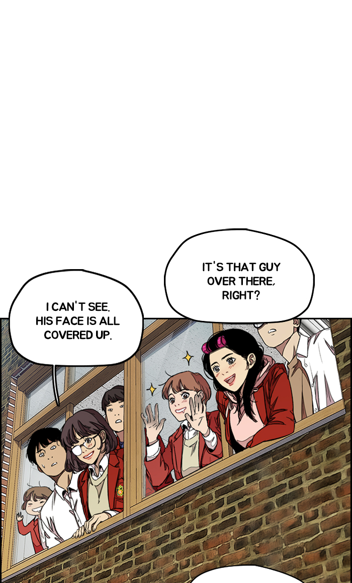 Read Wind Breaker Manga Online