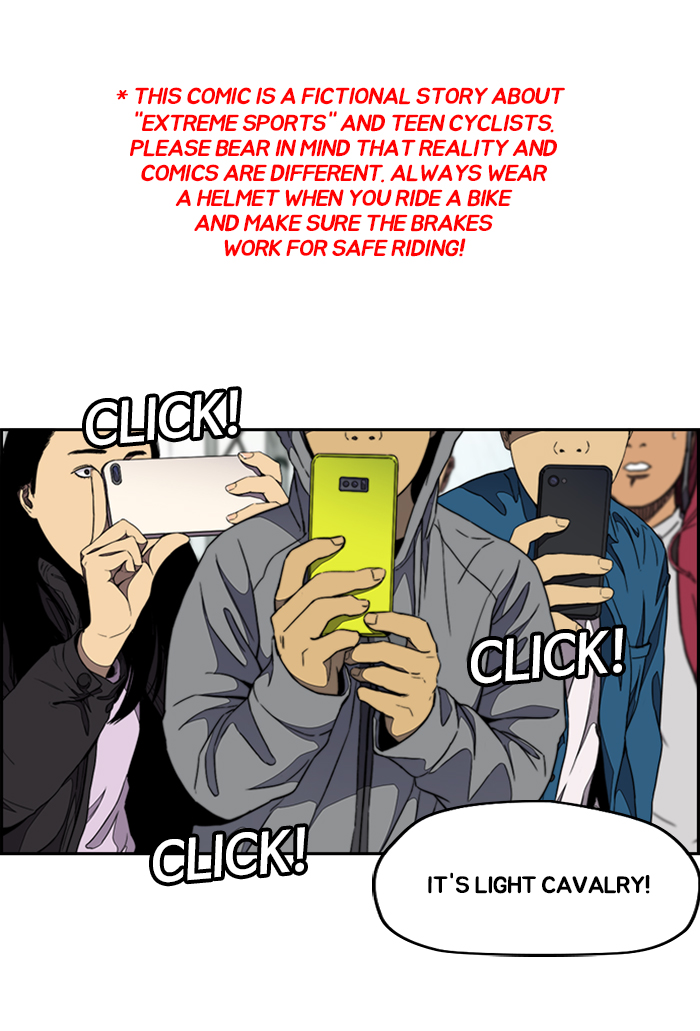 Read Wind Breaker Manga Online
