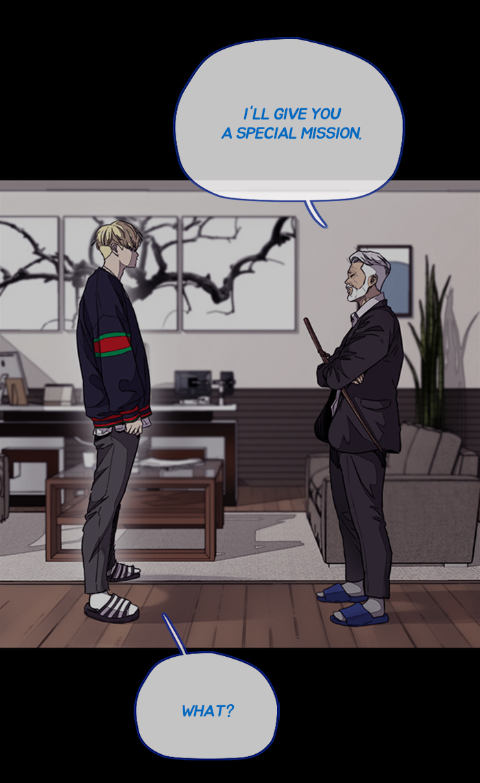 Read Wind Breaker Manga Online