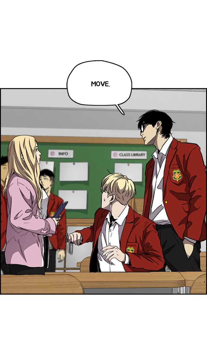 Read Wind Breaker Manga Online