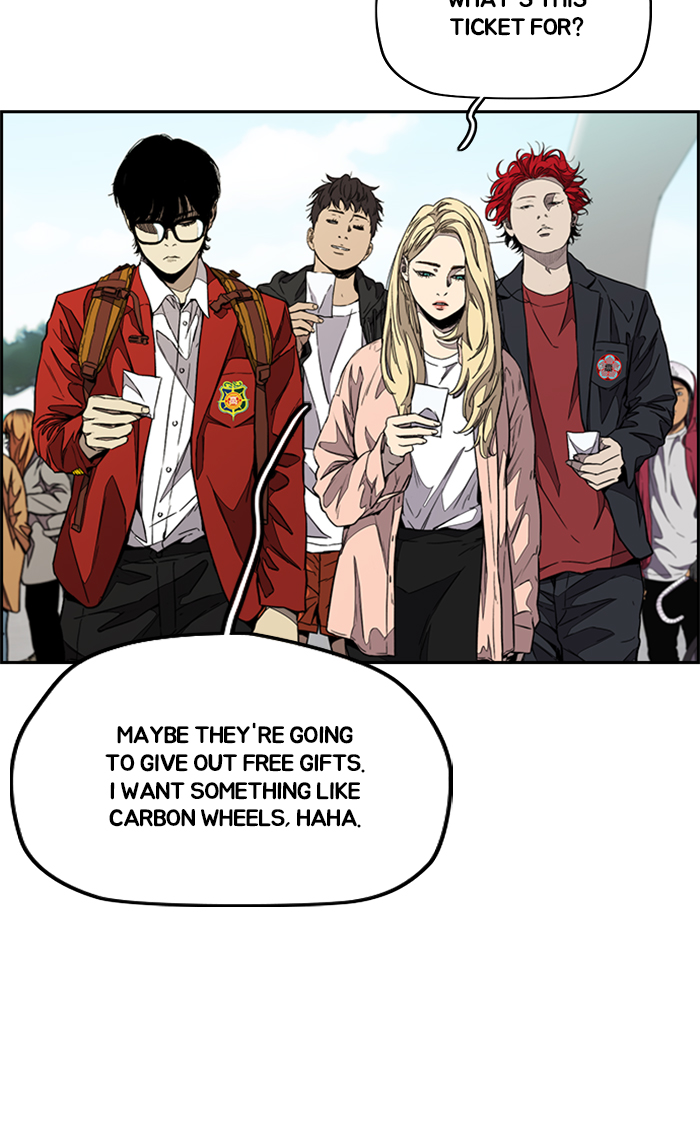 Read Wind Breaker Manga Online