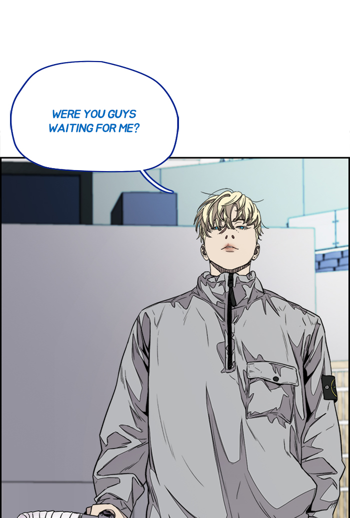 Read Wind Breaker Manga Online