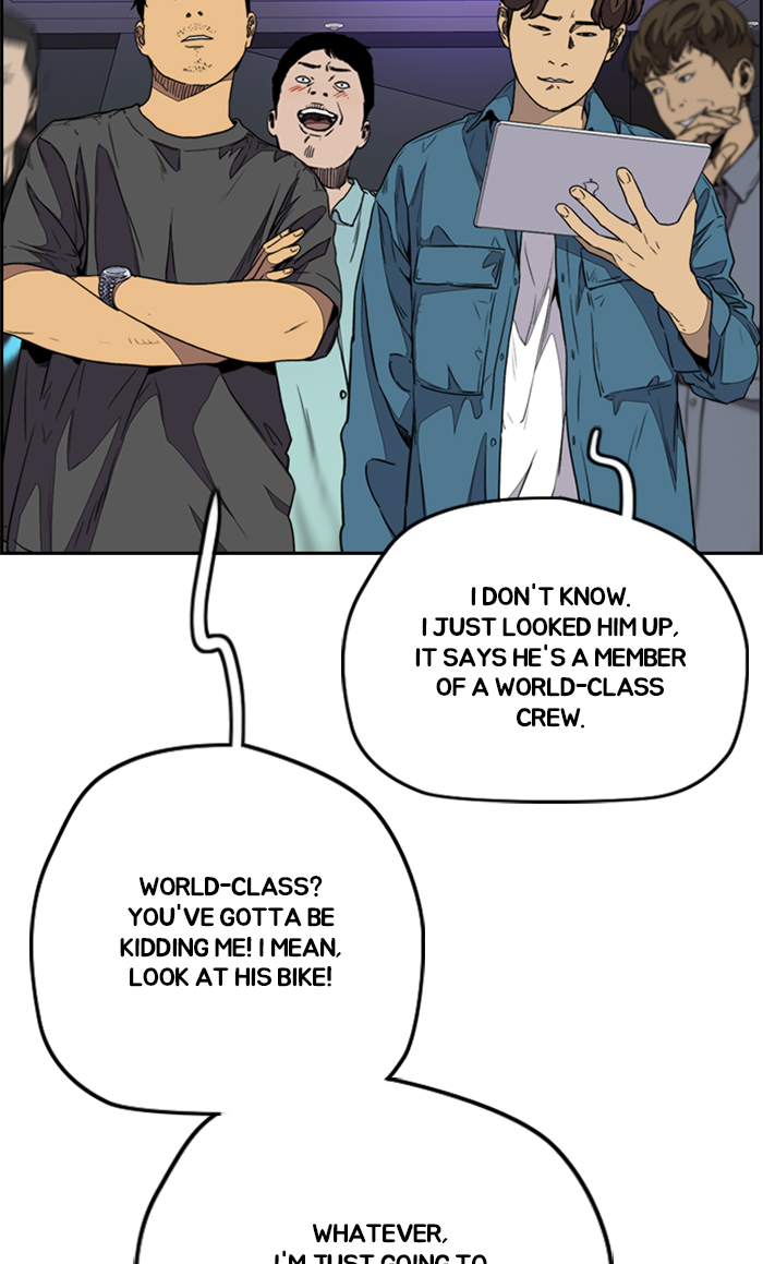 Read Wind Breaker Manga Online