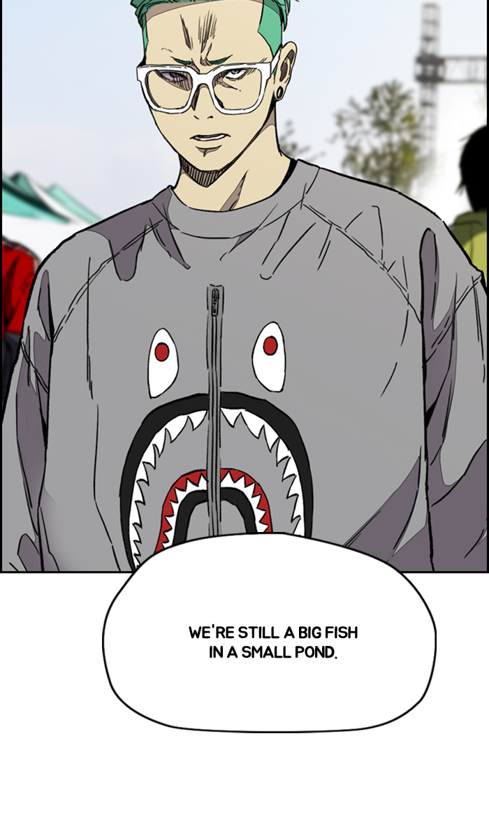 Read Wind Breaker Manga Online