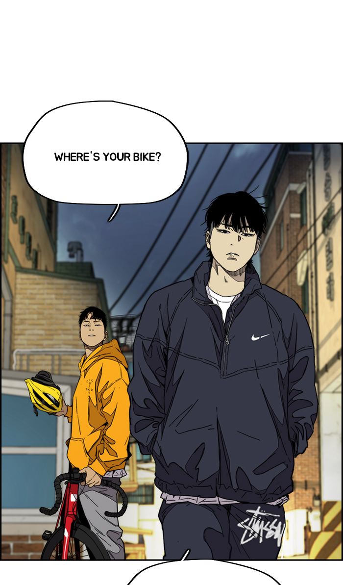 Read Wind Breaker Manga Online