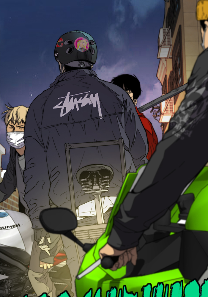 Read Wind Breaker Manga Online