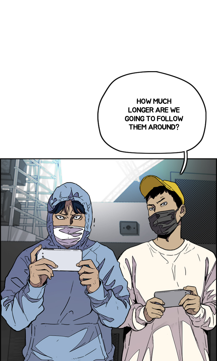 Read Wind Breaker Manga Online