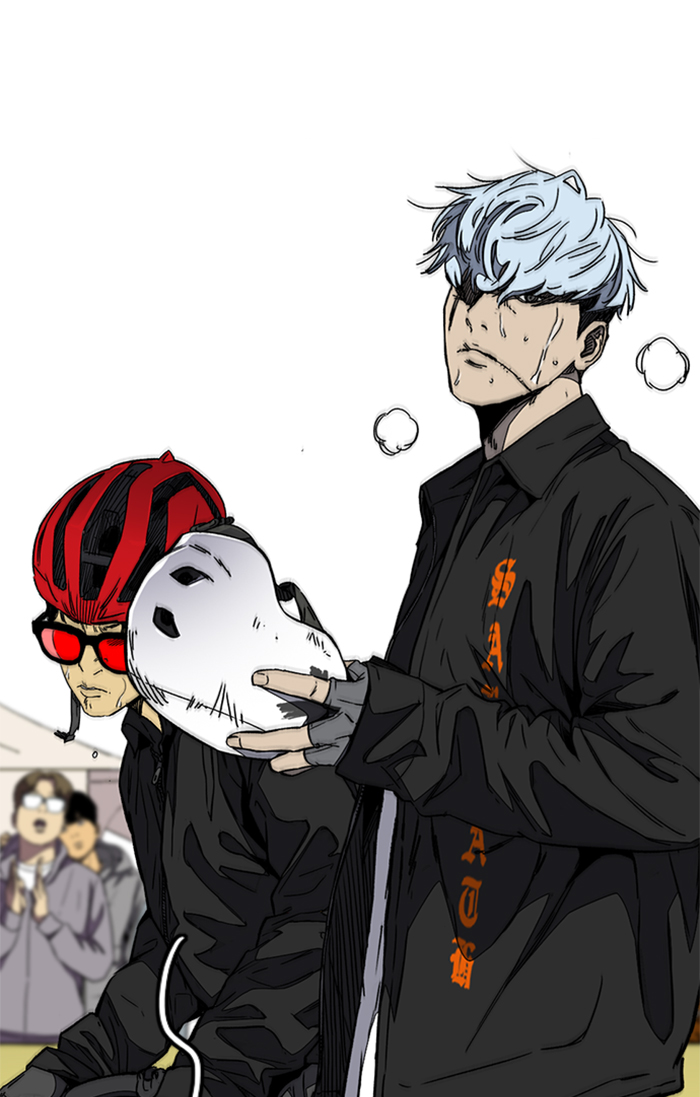 Read Wind Breaker Manga Online