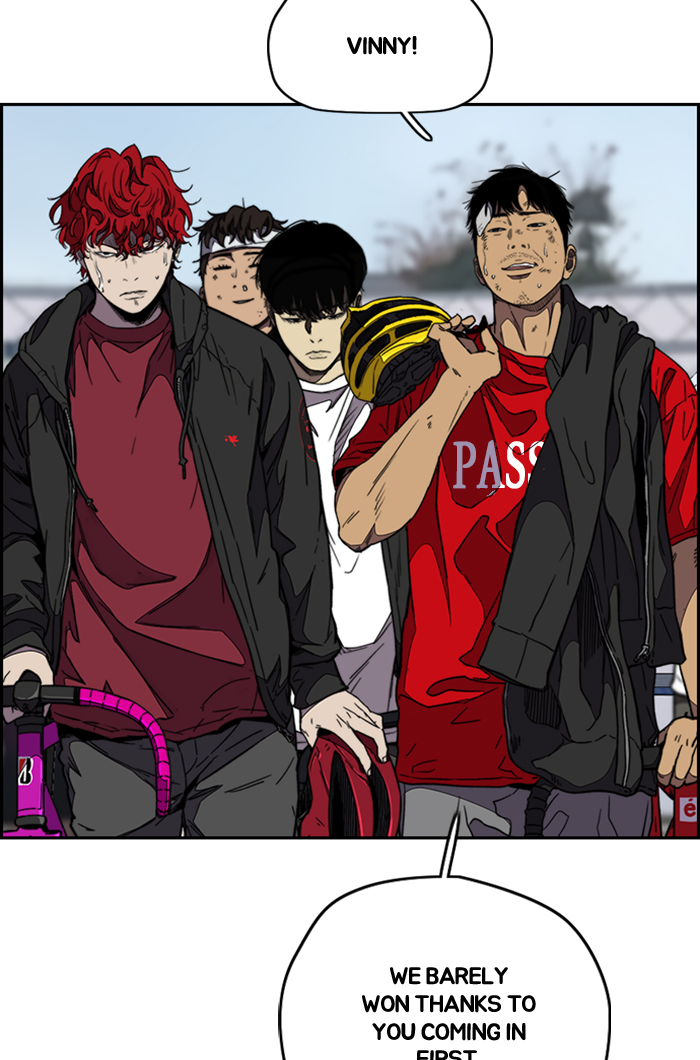 Read Wind Breaker Manga Online