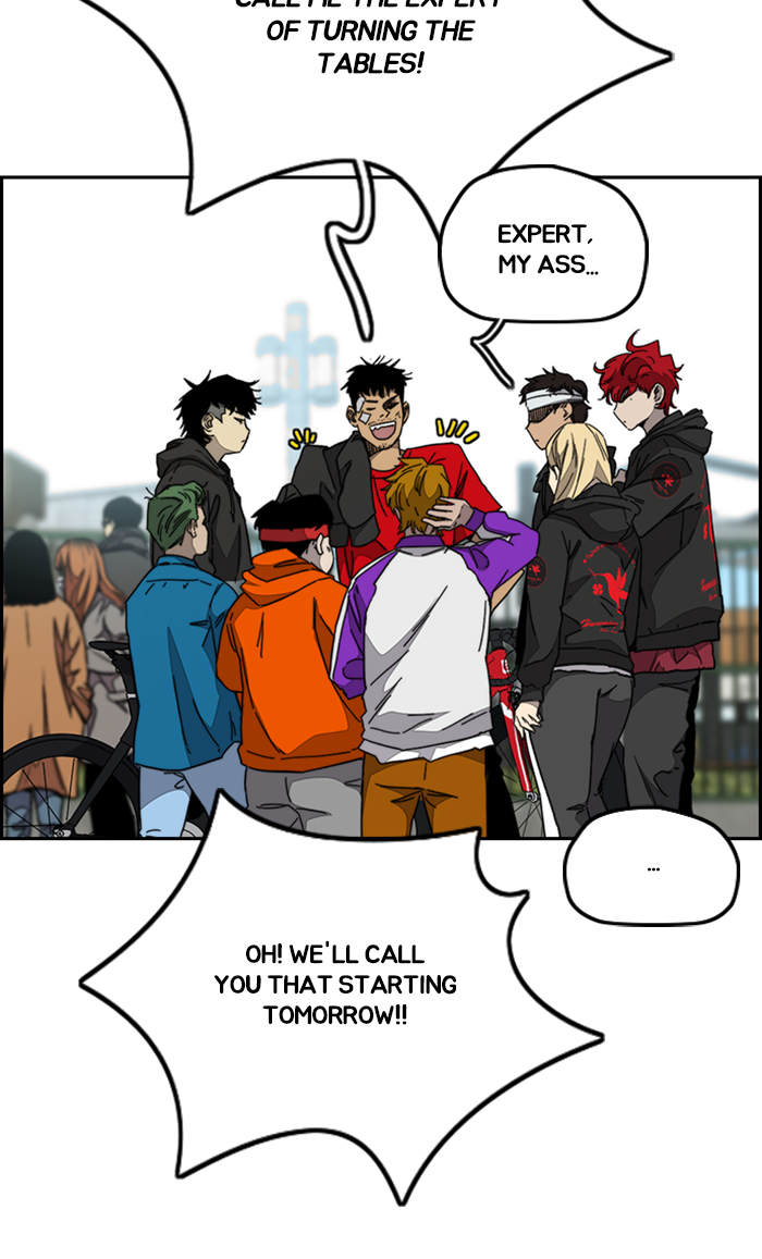 Read Wind Breaker Manga Online