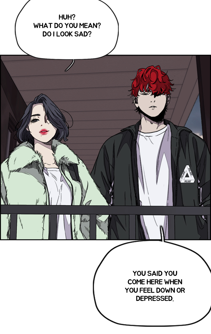 Read Wind Breaker Manga Online