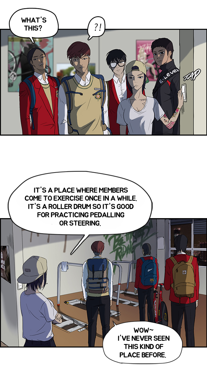 Read Wind Breaker Manga Online