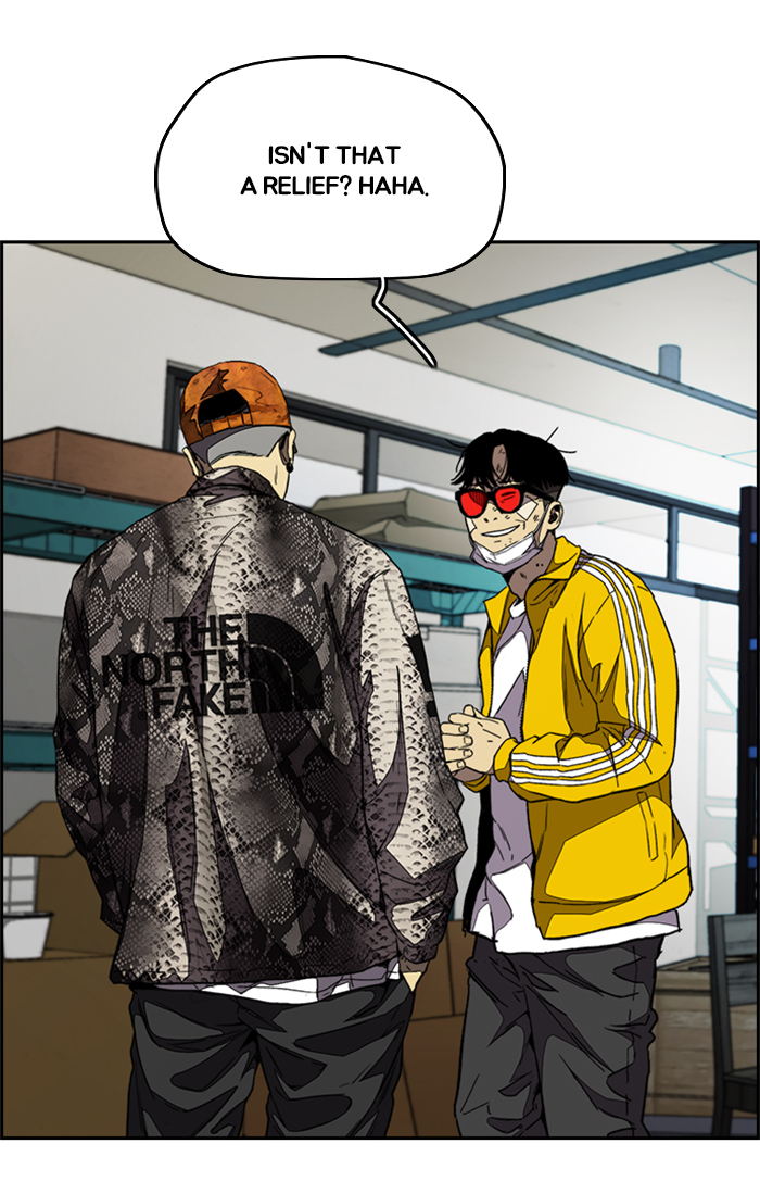 Read Wind Breaker Manga Online