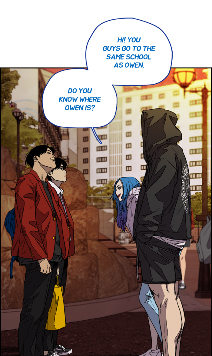 Read Wind Breaker Manga Online