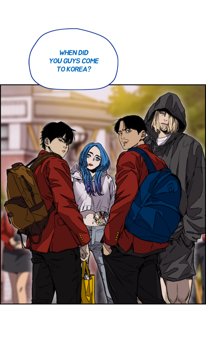 Read Wind Breaker Manga Online