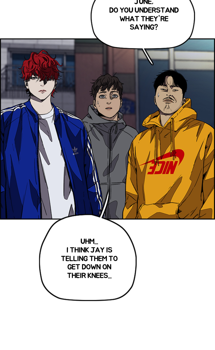 Read Wind Breaker Manga Online