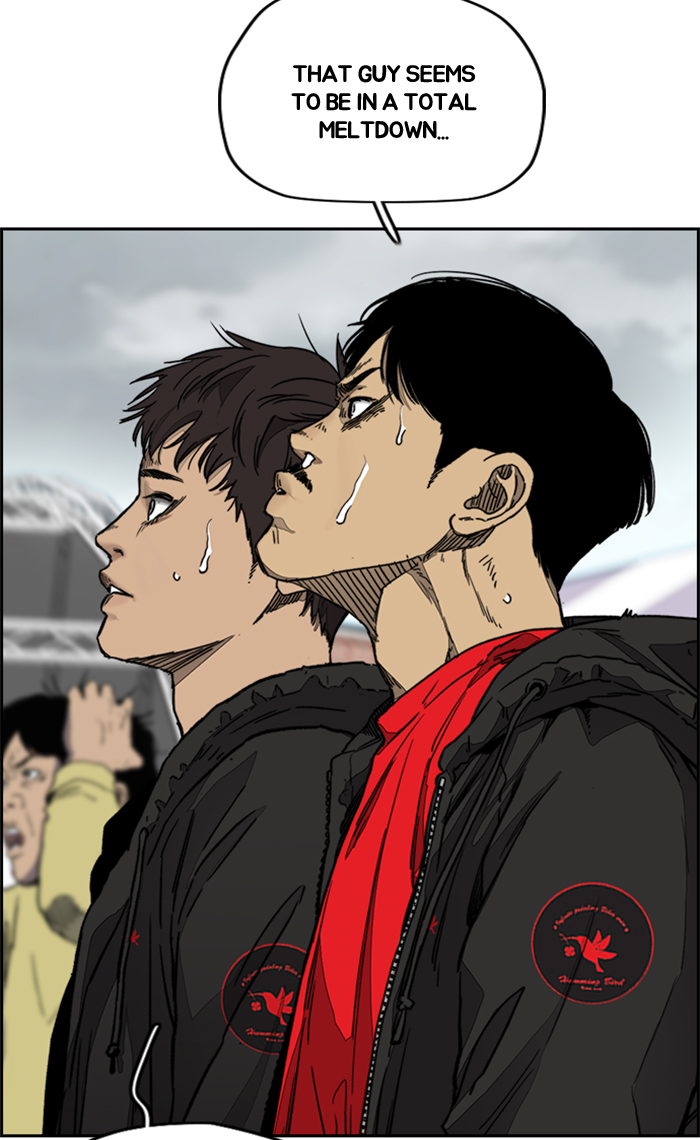 Read Wind Breaker Manga Online