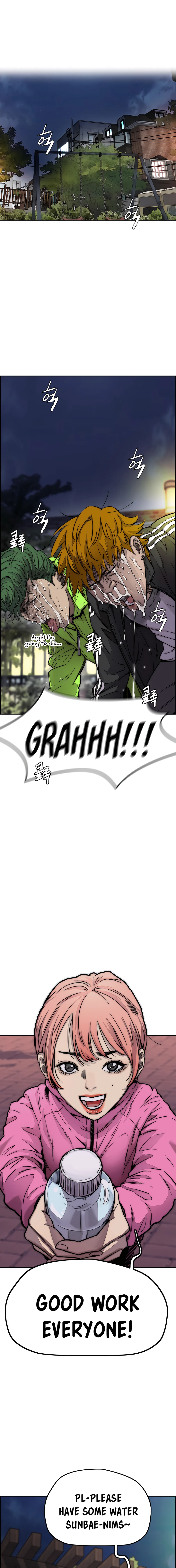Read Wind Breaker Manga Online