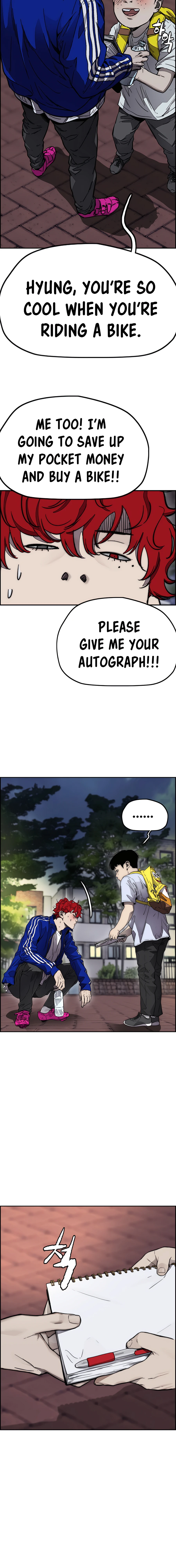 Read Wind Breaker Manga Online