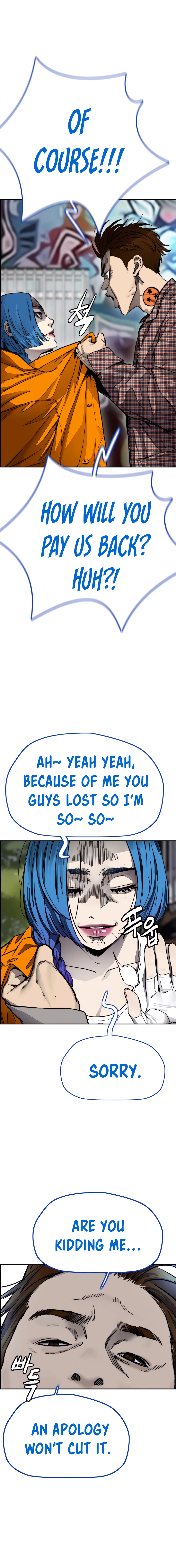 Read Wind Breaker Manga Online