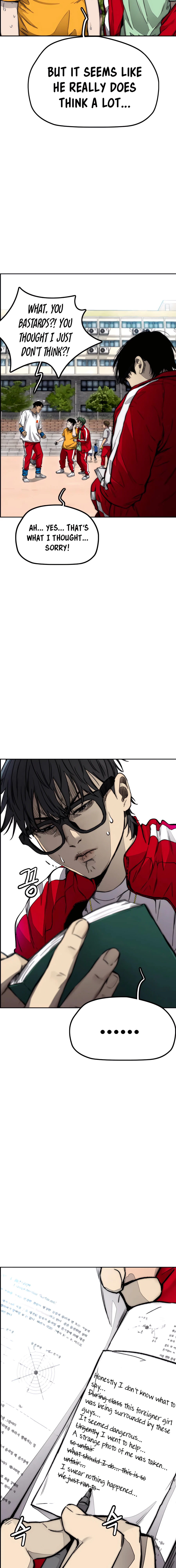 Read Wind Breaker Manga Online