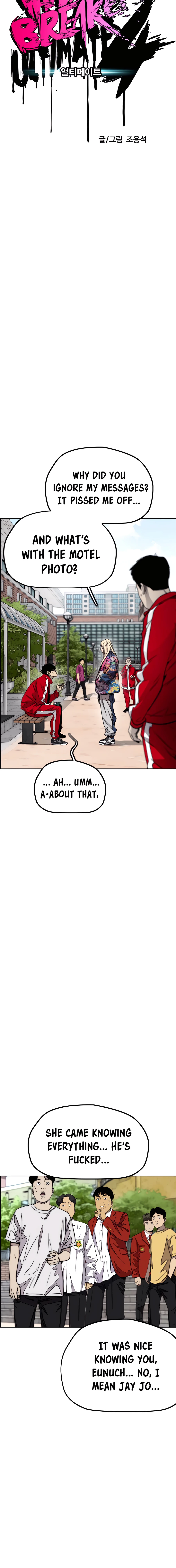 Read Wind Breaker Manga Online