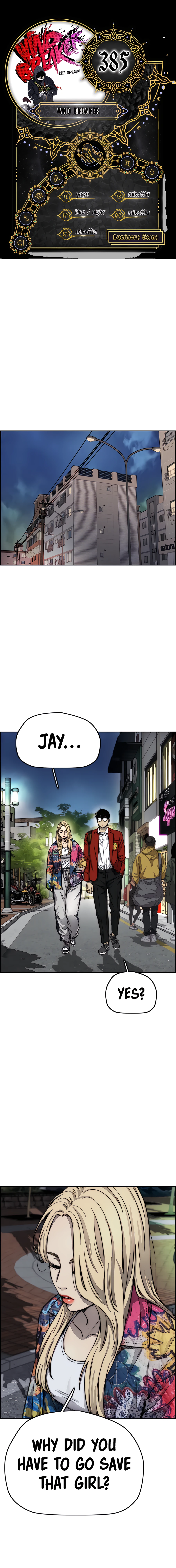 Read Wind Breaker Manga Online