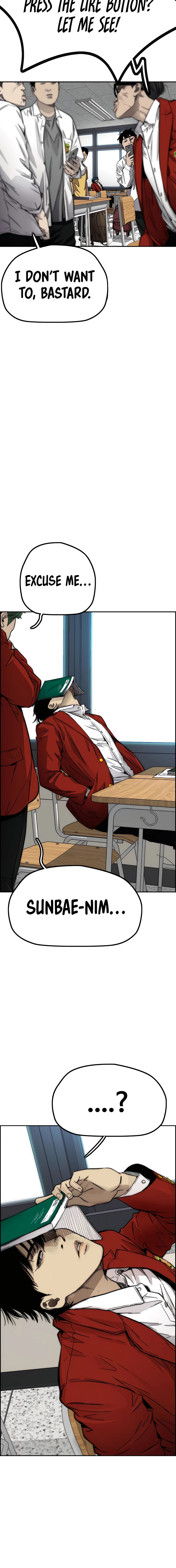 Read Wind Breaker Manga Online