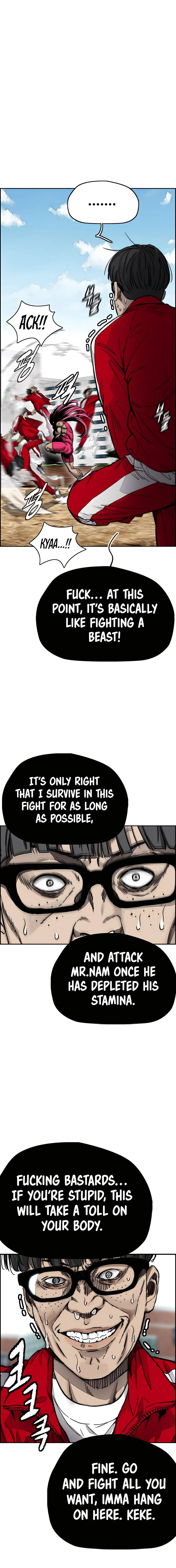 Read Wind Breaker Manga Online