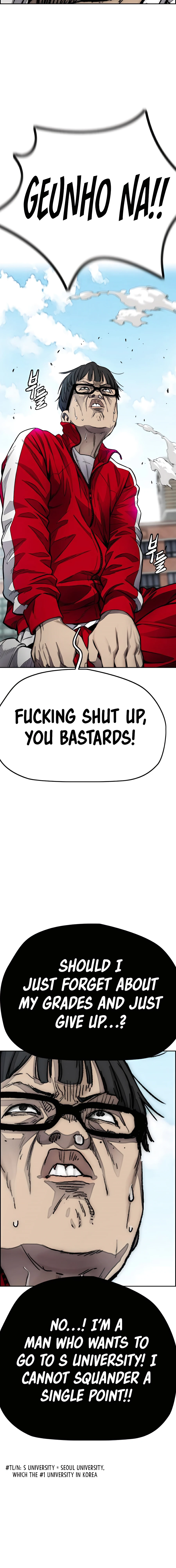 Read Wind Breaker Manga Online