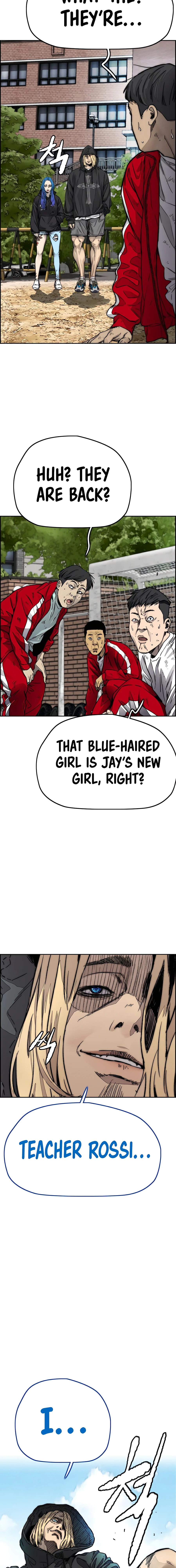 Read Wind Breaker Manga Online