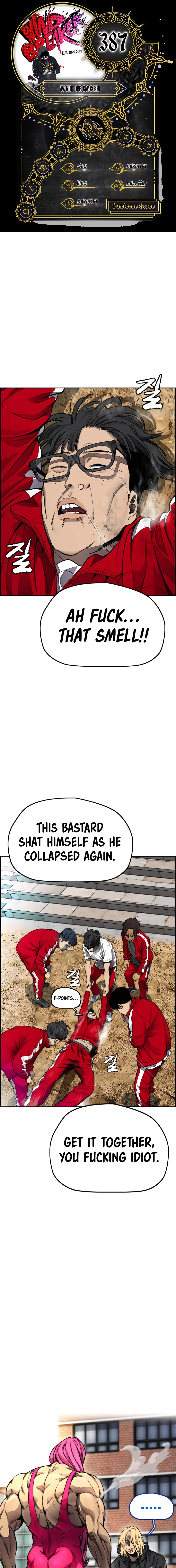 Read Wind Breaker Manga Online