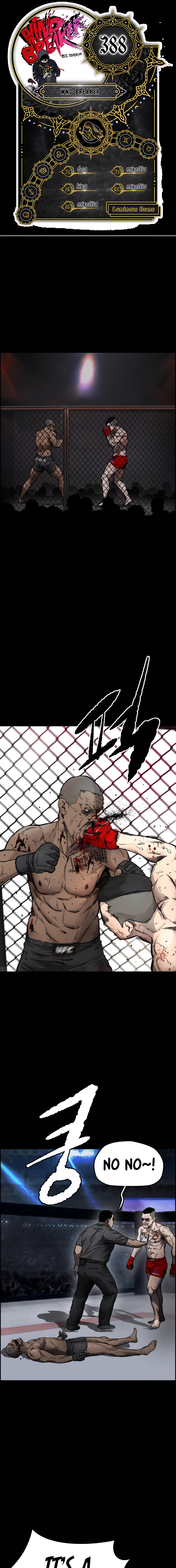 Read Wind Breaker Manga Online