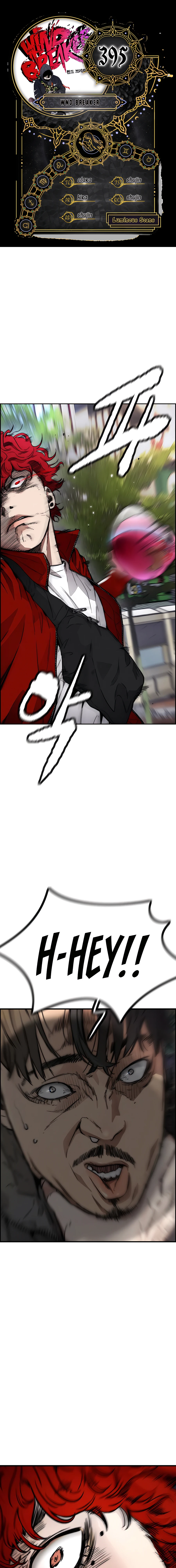 Read Wind Breaker Manga Online