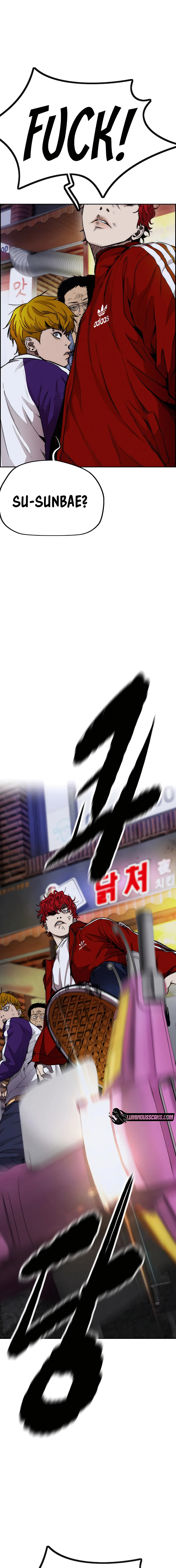 Read Wind Breaker Manga Online