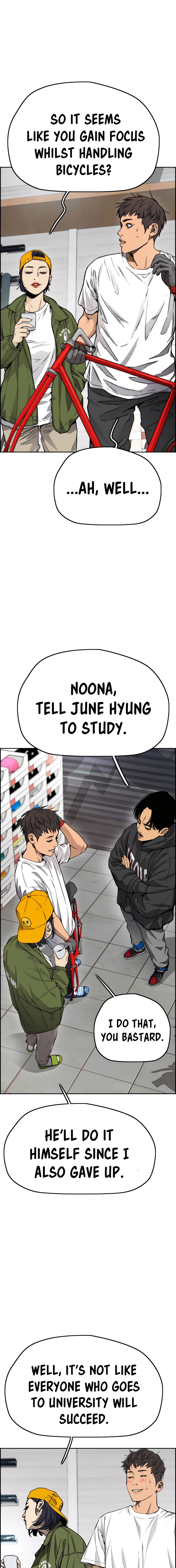 Read Wind Breaker Manga Online