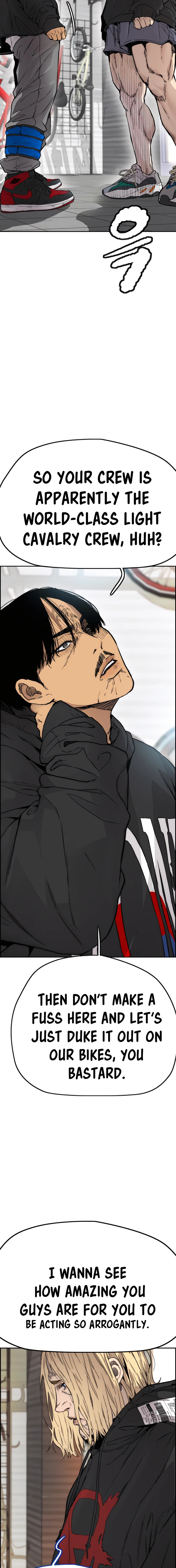 Read Wind Breaker Manga Online