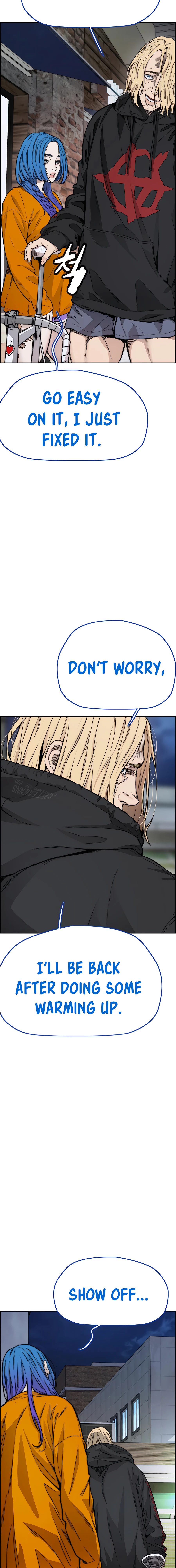 Read Wind Breaker Manga Online