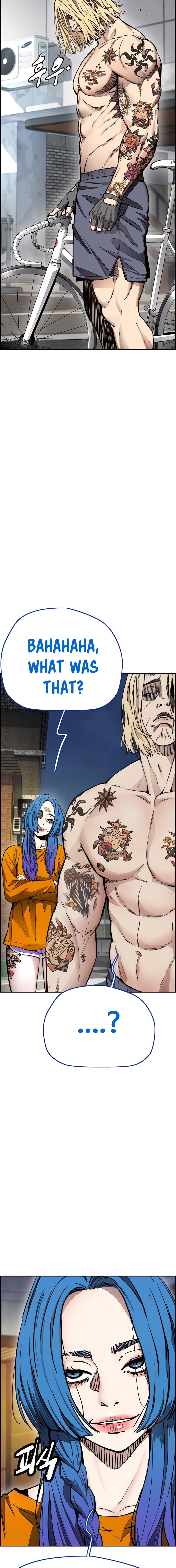 Read Wind Breaker Manga Online